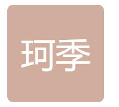 白山网络科技公司发展概况 互联网大数据与异合信息科技网的技术实践